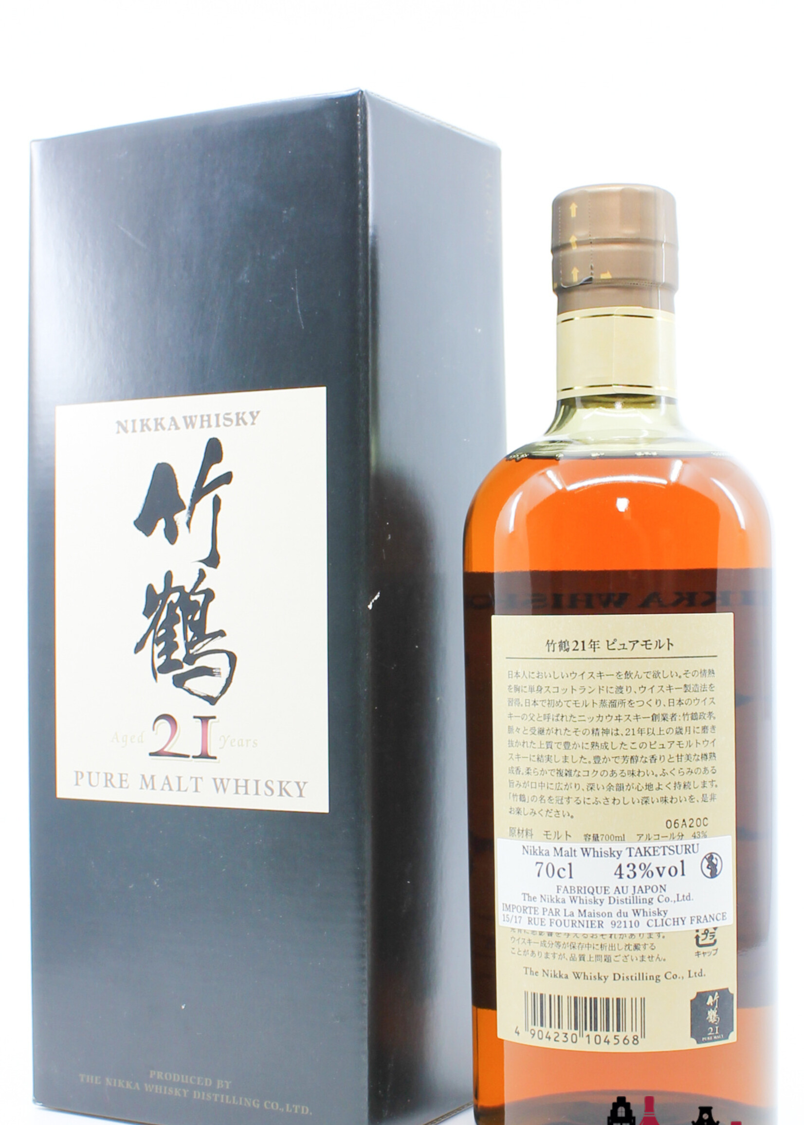 Nikka Whisky Taketsuru 21 Years Old - Pure Malt - Nikka Whisky - Yoichi & Miyagikyo 43% (in luxury case)