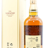 Yamazaki Yamazaki 12 Years Old - Single Malt Japanese Whisky - Suntory Whisky 43% (in the yellow box)