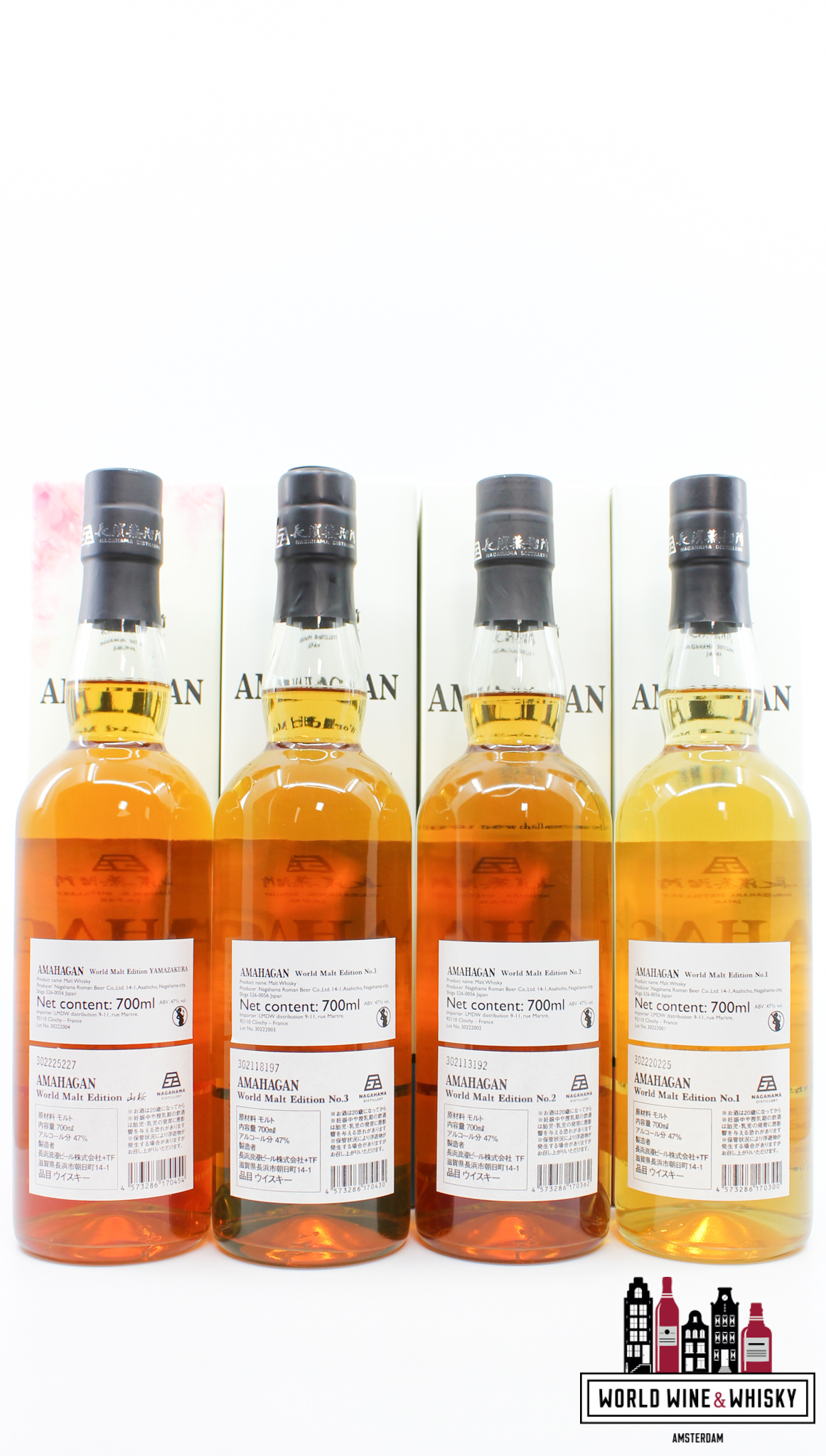 Amahagan World Malt - Edition No. 1, 2, 3 & 4 ( Nagahama) 47% (set of 4  bottles)