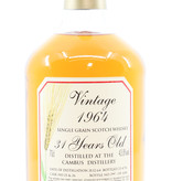Cambus Cambus 31 Years Old 1964 1996 - Vintage Collection - Signatory Vintage - Cask 25+26 43.8% (1 of 448)