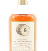 Glen Flagler Glen Flagler 23 Years Old 1970 1994 - Vintage Collection - Signatory Vintage - Cask 1260+7861 50.1% (1 of 350)