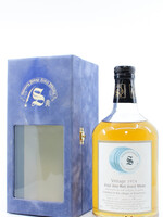 Bowmore Bowmore 25 Years Old 1974 1999 - Vintage Collection - Signatory Vintage - Cask 2112 50.1% (1 of 205)