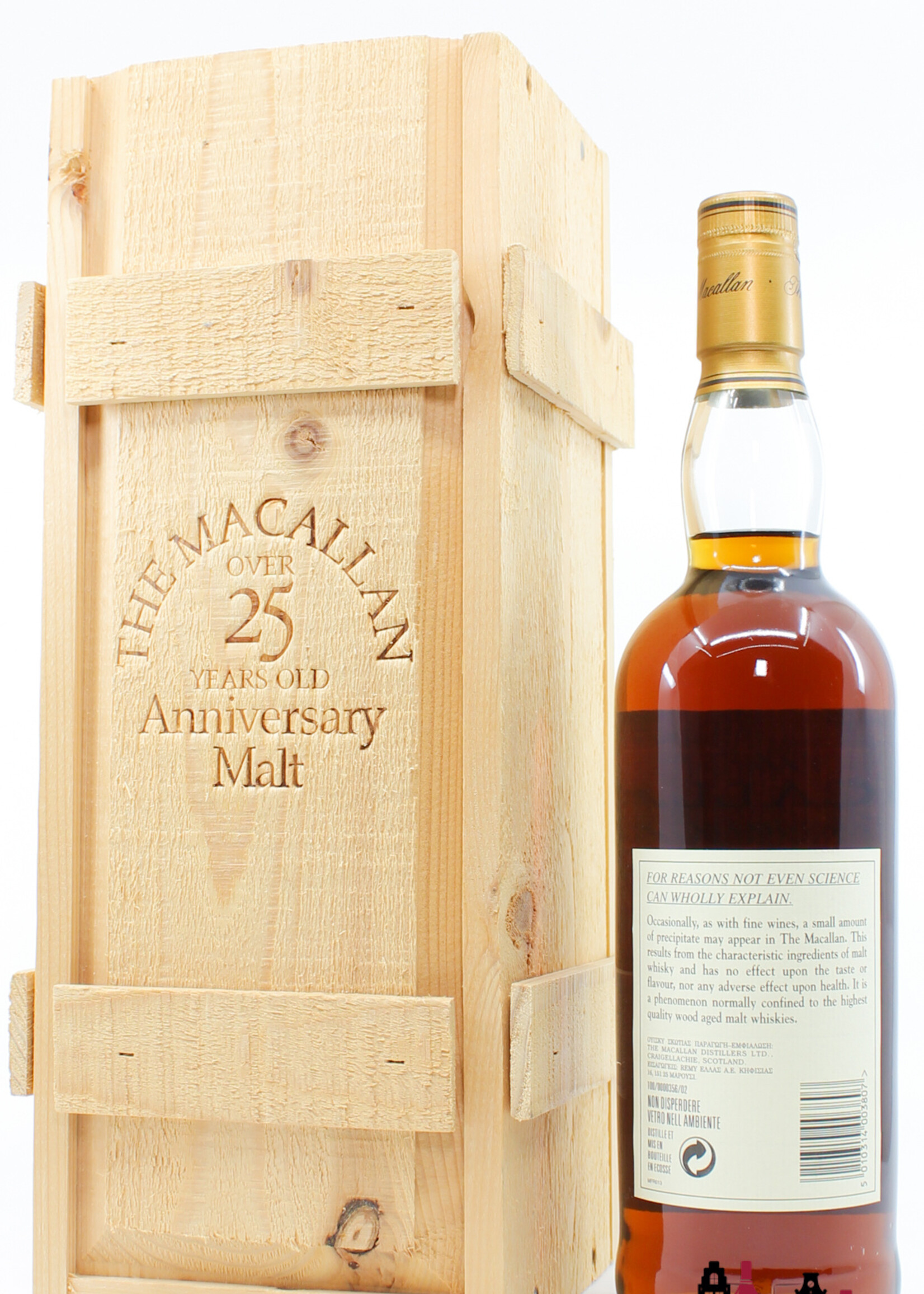 The Macallan Macallan 25 Years Old 1975 2000 - The Anniversary Malt 43% 700ml (in OWC)