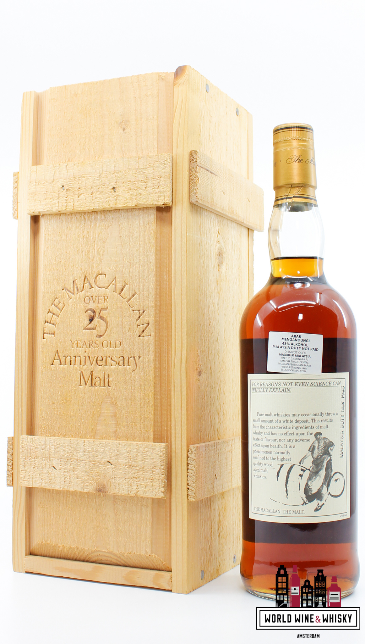Macallan 25 Years Old The Anniversary Malt, Maxxium Malaysia Macallan 25 Years Old The Anniversary Malt, Maxxium Malaysia
