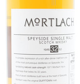 Mortlach Mortlach 32 Years Old 1971 2004 -  Diageo Special Releases 50.1% (1 of 2160)