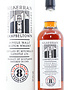 Glengyle Kilkerran 8 Years Old 2019 - Cask Strength - Batch 4 (Glengyle) 57.1% (1 of 15000)