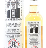 Glengyle Kilkerran 8 Years Old 2017 - Cask Strength - Batch 1 (Glengyle) 56.2% (1 of 9000)