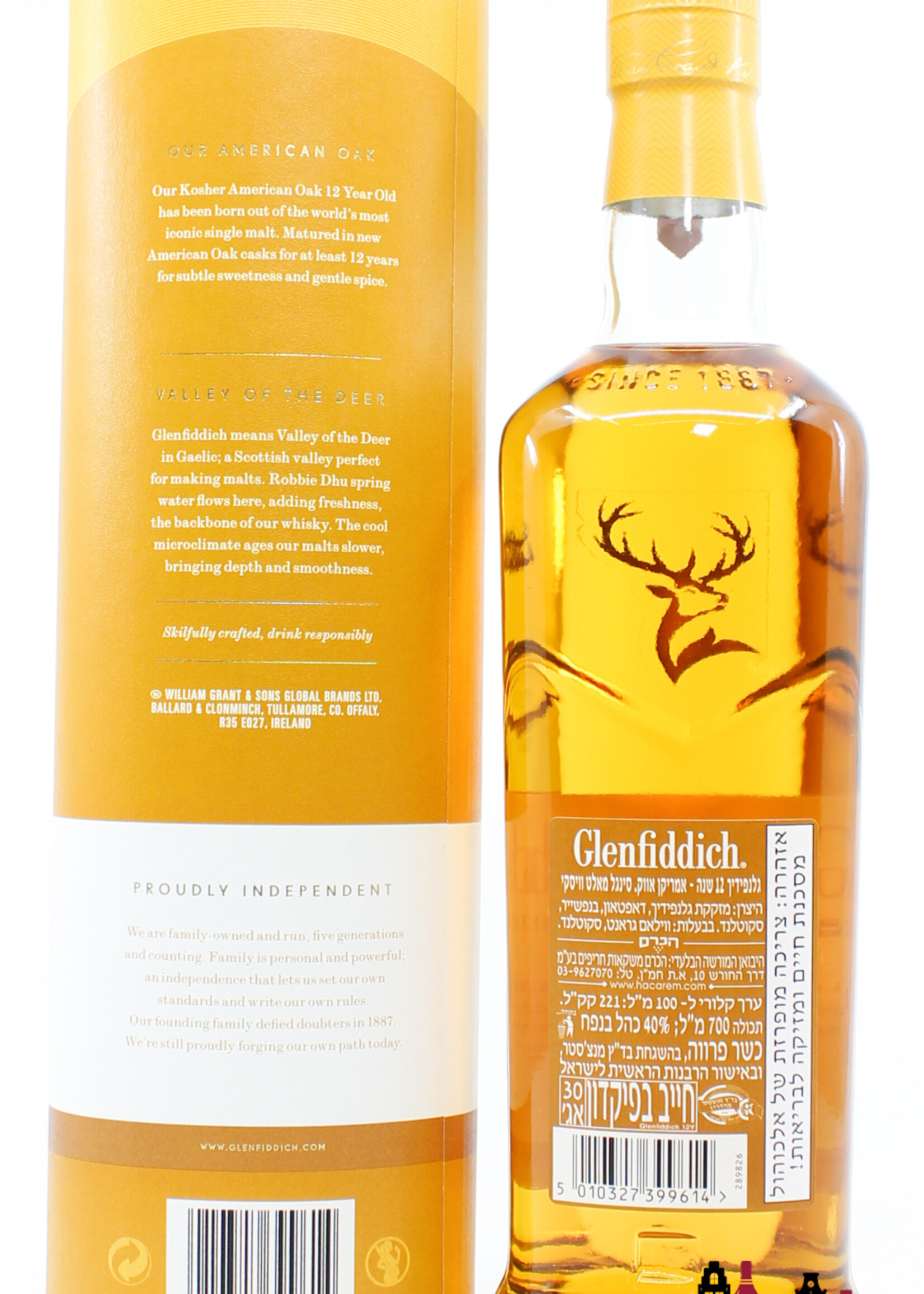 Glenfiddich Glenfiddich 12 Years Old - 'Our American Oak Twelve' - Israel Release 40%