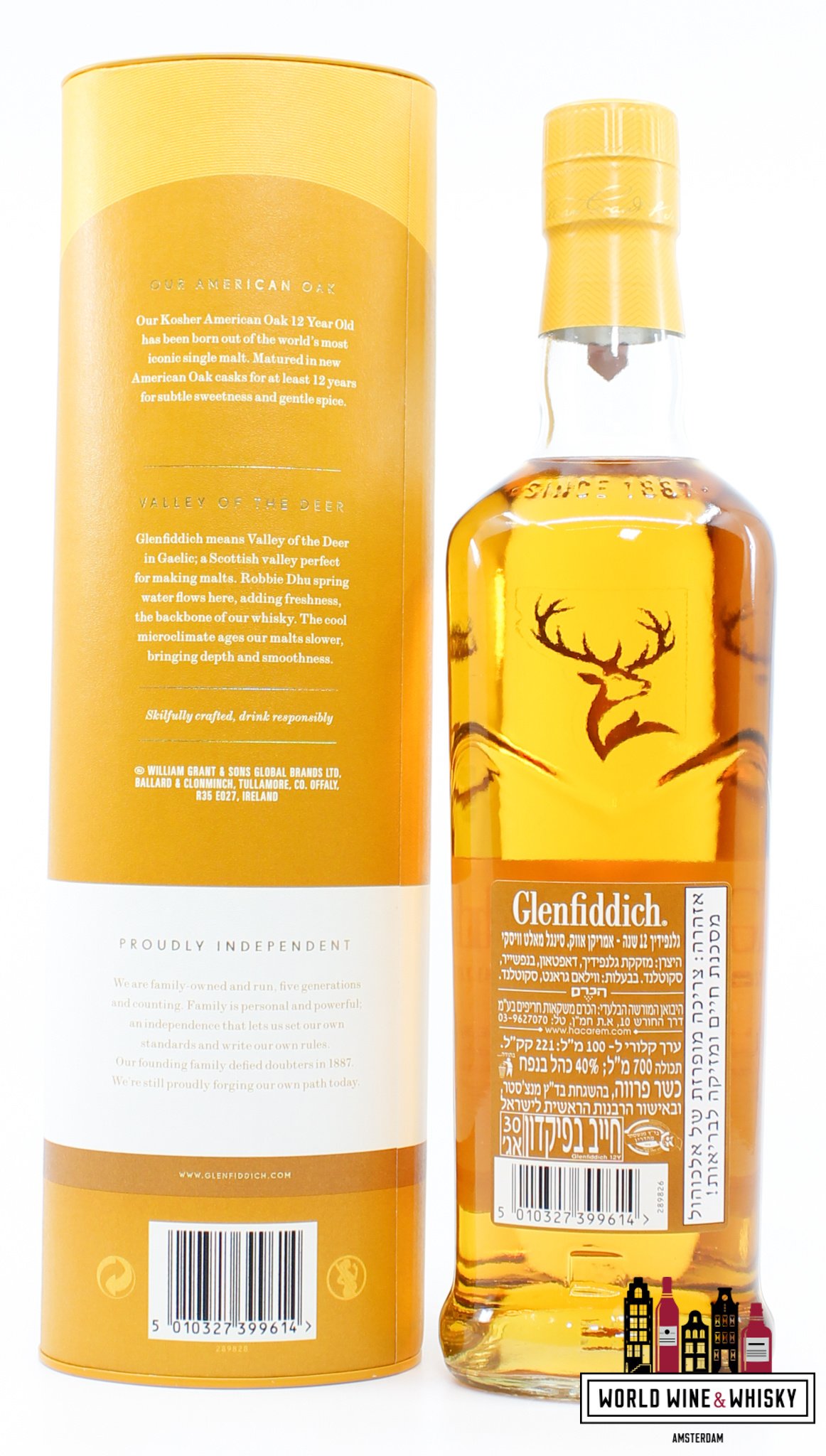 Glenfiddich 12 Year Old