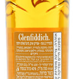 Glenfiddich Glenfiddich 12 Years Old - 'Our American Oak Twelve' - Israel Release 40%