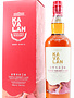 Kavalan Kavalan 2021 - Triple Sherry Cask 40%