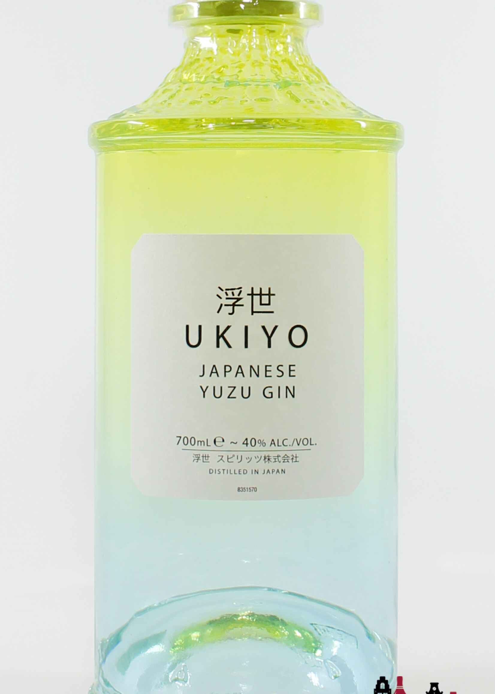 Ukiyo Gin Ukiyo Japanese Yuzu Gin 40%