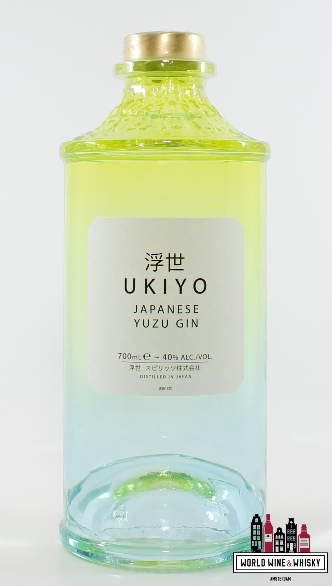 Ukiyo Gin Ukiyo Japanese Yuzu Gin 40%