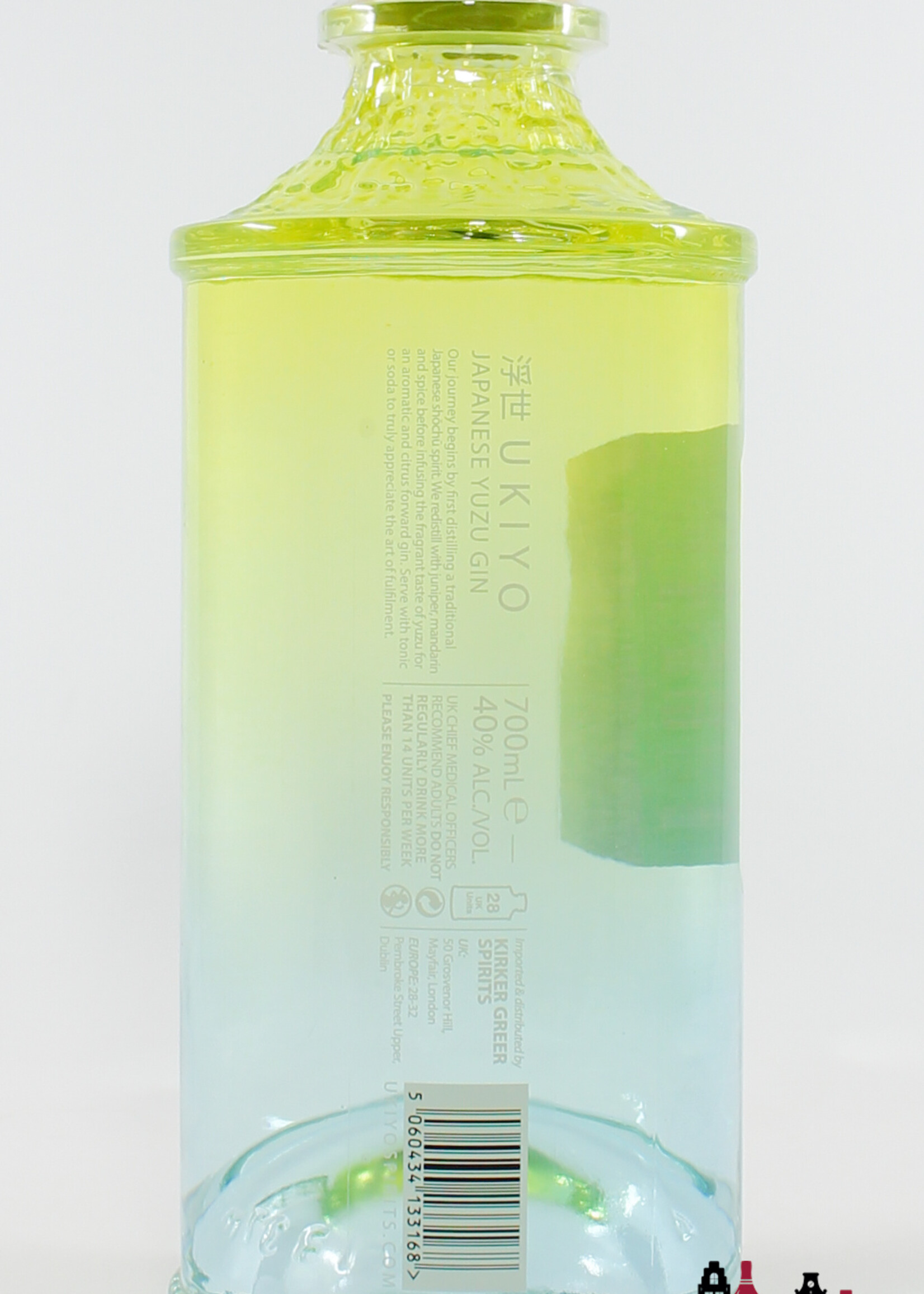 Ukiyo Gin Ukiyo Japanese Yuzu Gin 40%