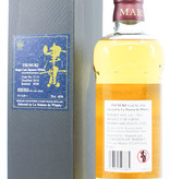 Mars Tsunuki Mars Tsunuki 2016 2020 - Tsunuki - Cask 5114 - Single Cask Japanese Whisky 60% (1 of 204)