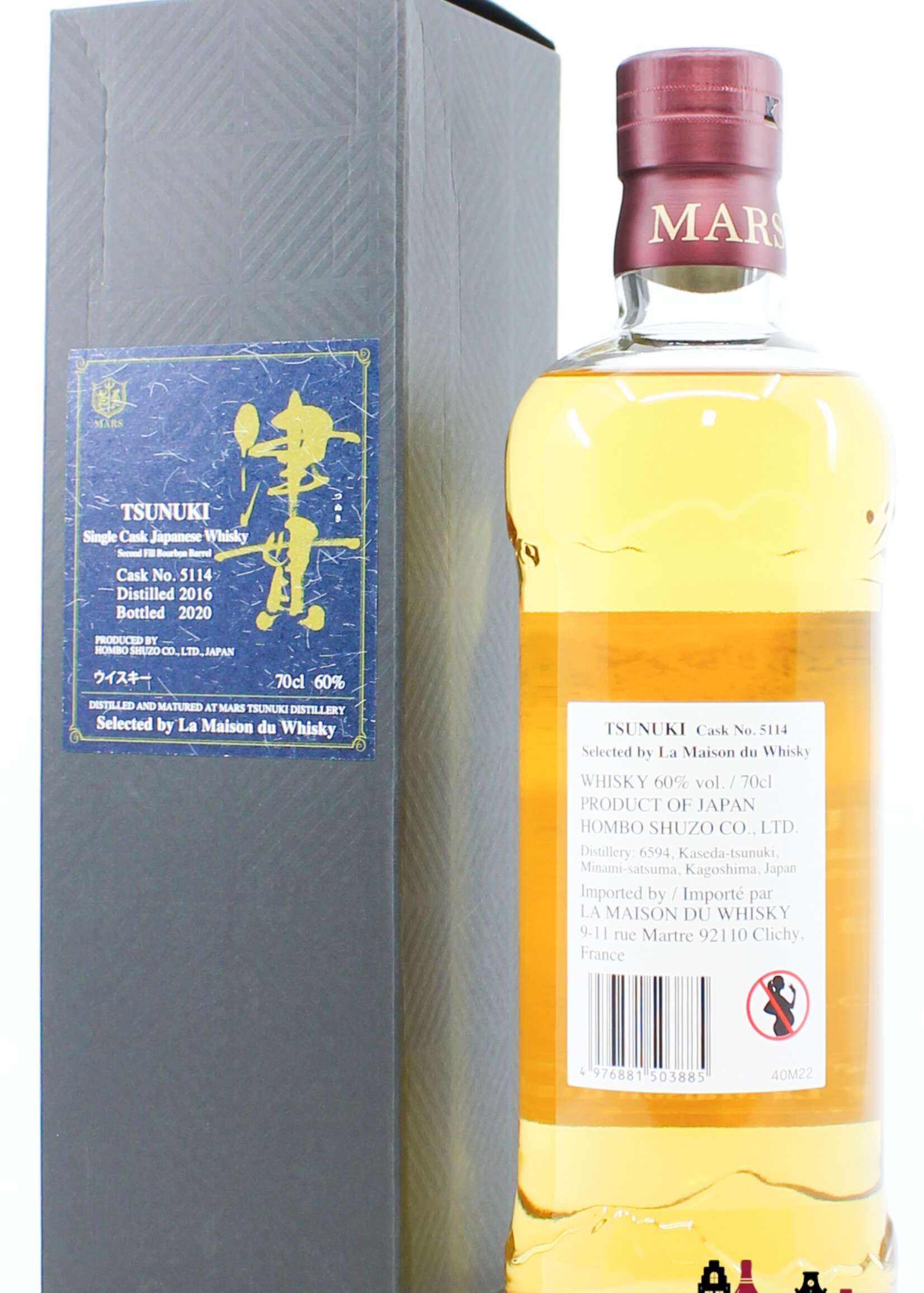 Mars Tsunuki Mars Tsunuki 2016 2020 - Tsunuki - Cask 5114 - Single Cask Japanese Whisky 60% (1 of 204)