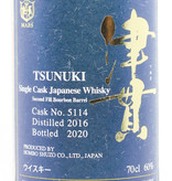 Mars Tsunuki Mars Tsunuki 2016 2020 - Tsunuki - Cask 5114 - Single Cask Japanese Whisky 60% (1 of 204)
