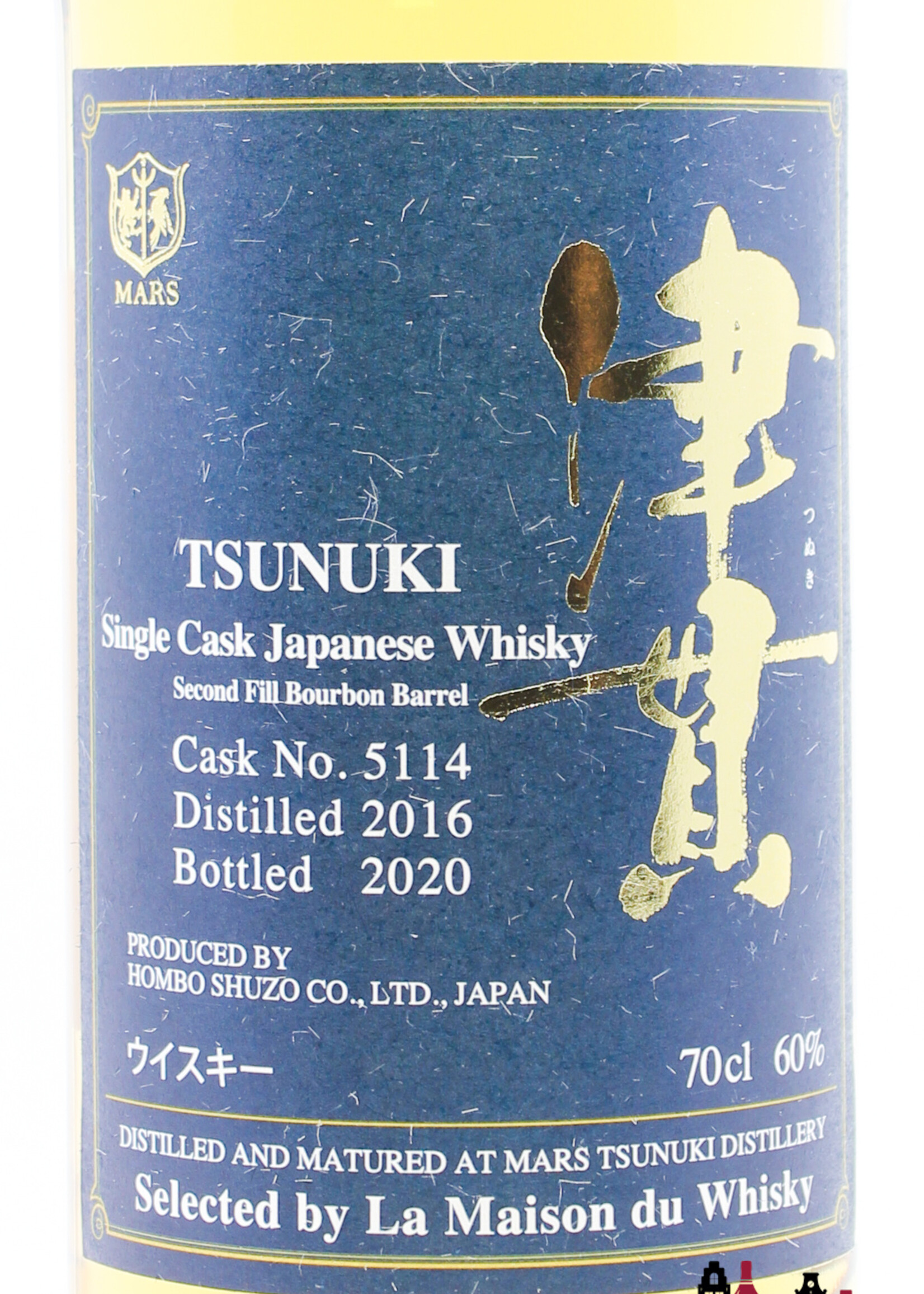 Mars Tsunuki Mars Tsunuki 2016 2020 - Tsunuki - Cask 5114 - Single Cask Japanese Whisky 60% (1 of 204)