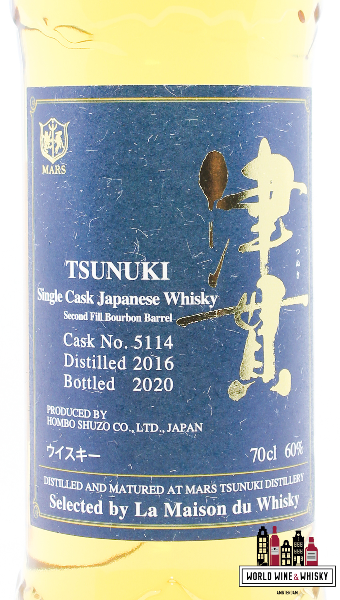 Mars Tsunuki Mars Tsunuki 2016 2020 - Tsunuki - Cask 5114 - Single Cask Japanese Whisky 60% (1 of 204)