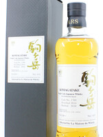 Shinshu Mars Shinshu Mars 2014 2020 - Komagatake - Cask 1789 - Single Cask Japanese Whisky 61% (1 of 192)