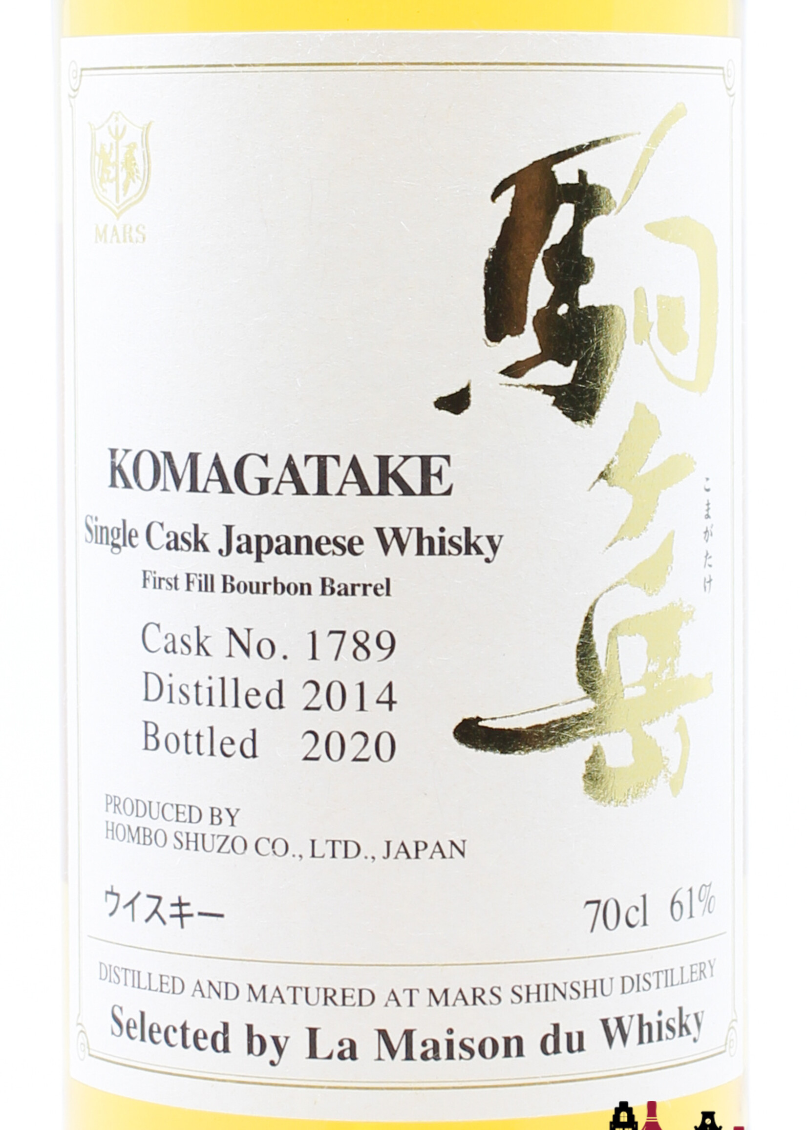 Shinshu Mars Shinshu Mars 2014 2020 - Komagatake - Cask 1789 - Single Cask Japanese Whisky 61% (1 of 192)