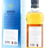 Shinshu Mars Mars Shinshu 2021 - Komagatake - IPA Cask Finish - Single Malt Japanese Whisky 52% (1 of 3000)