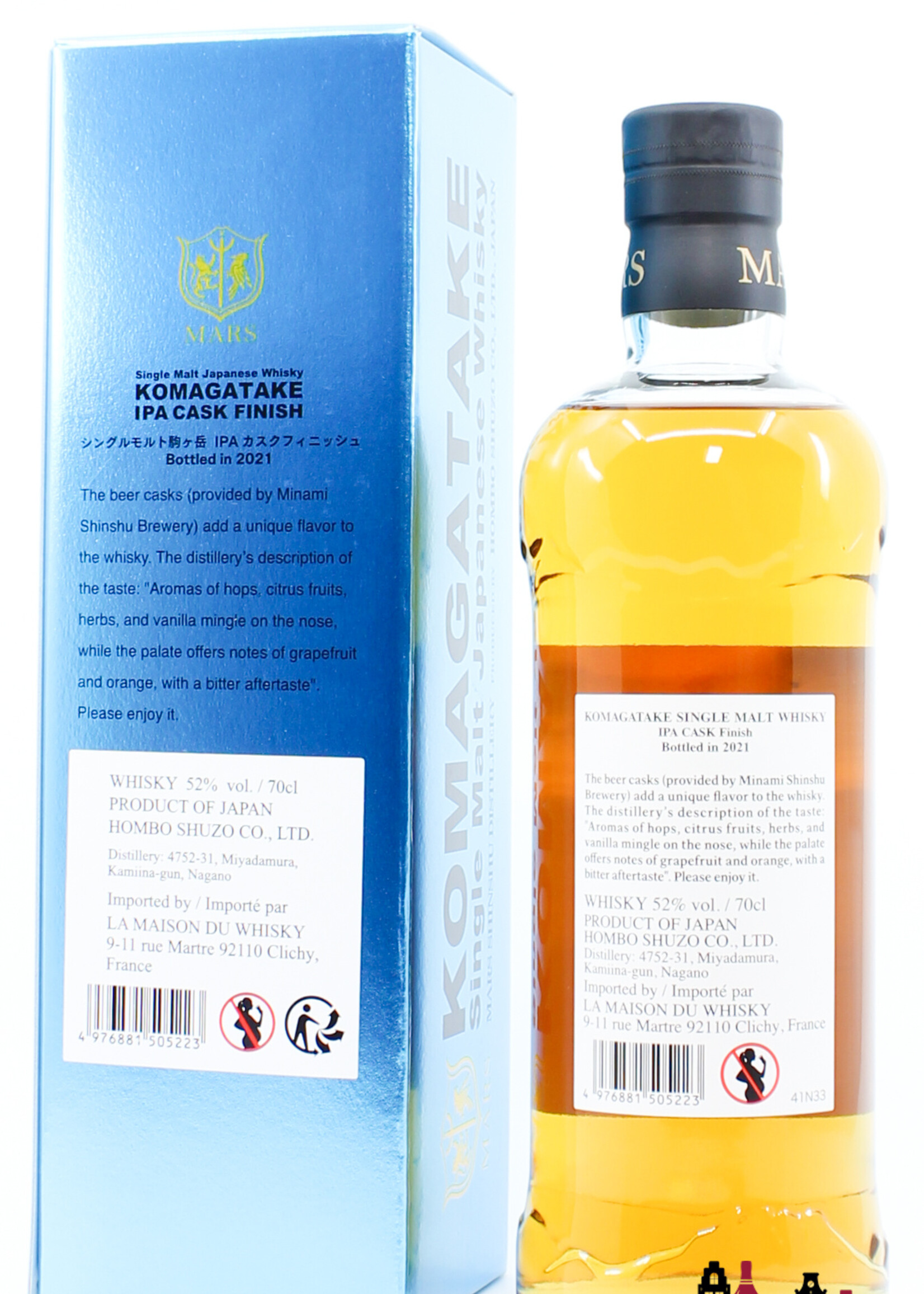 Shinshu Mars Mars Shinshu 2021 - Komagatake - IPA Cask Finish - Single Malt Japanese Whisky 52% (1 of 3000)