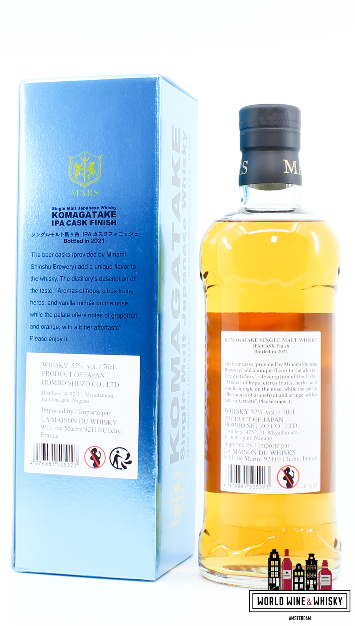 Shinshu Mars Mars Shinshu 2021 - Komagatake - IPA Cask Finish - Single Malt Japanese Whisky 52% (1 of 3000)