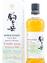 Shinshu Mars Mars Shinshu 2020 - Komagatake - Tsunuki Aging - Single Malt Japanese Whisky 54%
