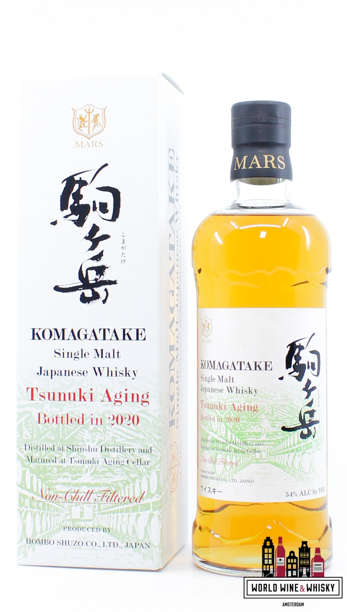 Komasa Gin - Kanosuke Distillerie - Gin Japonais - 50cl - 40%