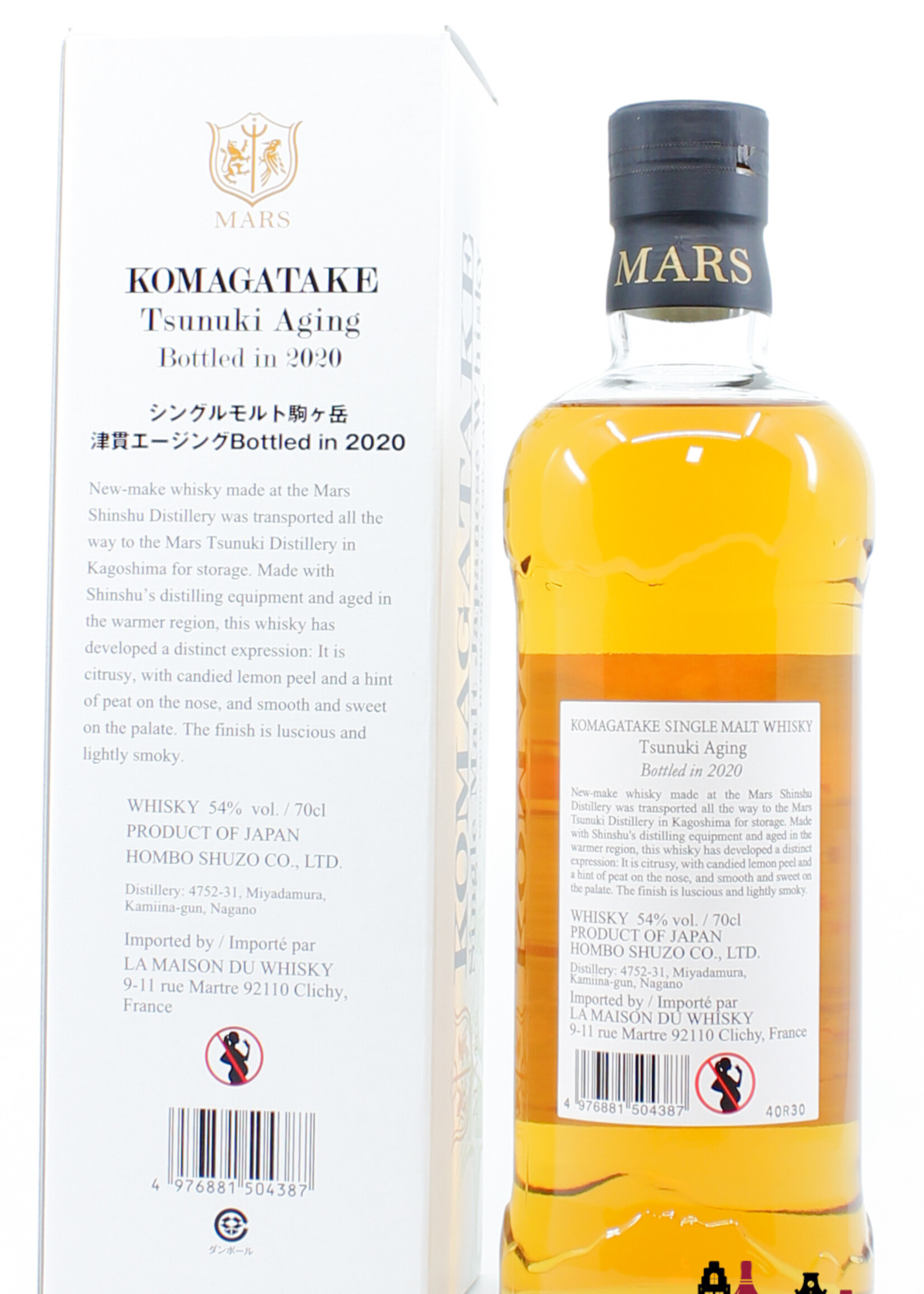 Shinshu Mars Mars Shinshu 2020 - Komagatake - Tsunuki Aging - Single Malt Japanese Whisky 54%