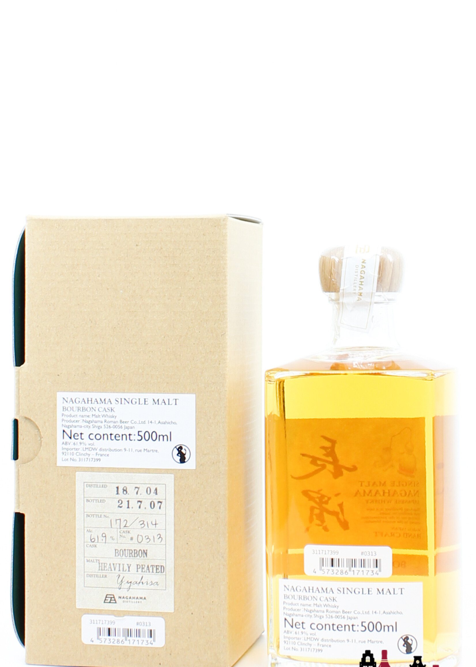 Nagahama Nagahama 3 Years Old 2018 2021 - Bourbon Cask - Hand Craft - Cask 313 61.9% (1 of 314)