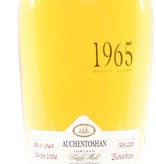 Auchentoshan Auchentoshan 40 Years Old 1965 2006 - Decanter 41.6% (1 of 200)