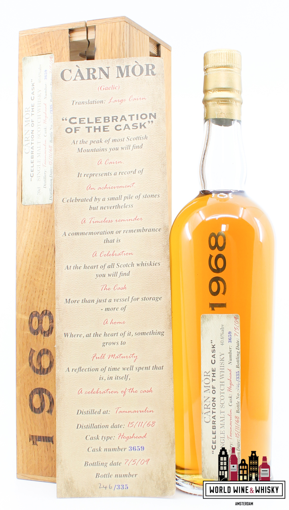 Tamnavulin Tamnavulin 40 Years Old 1968 2009 - Càrn Mòr Celebration of the Cask - Morrison and MacKay - Cask 3659 40.6% (1 of 335)