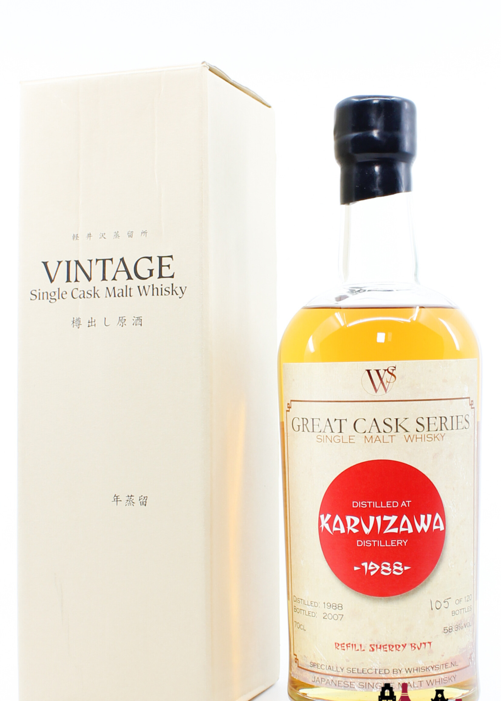 Karuizawa Karuizawa 1988 2007 - Great Cask Series - Whiskysite.nl 58.3% (1 of 120)