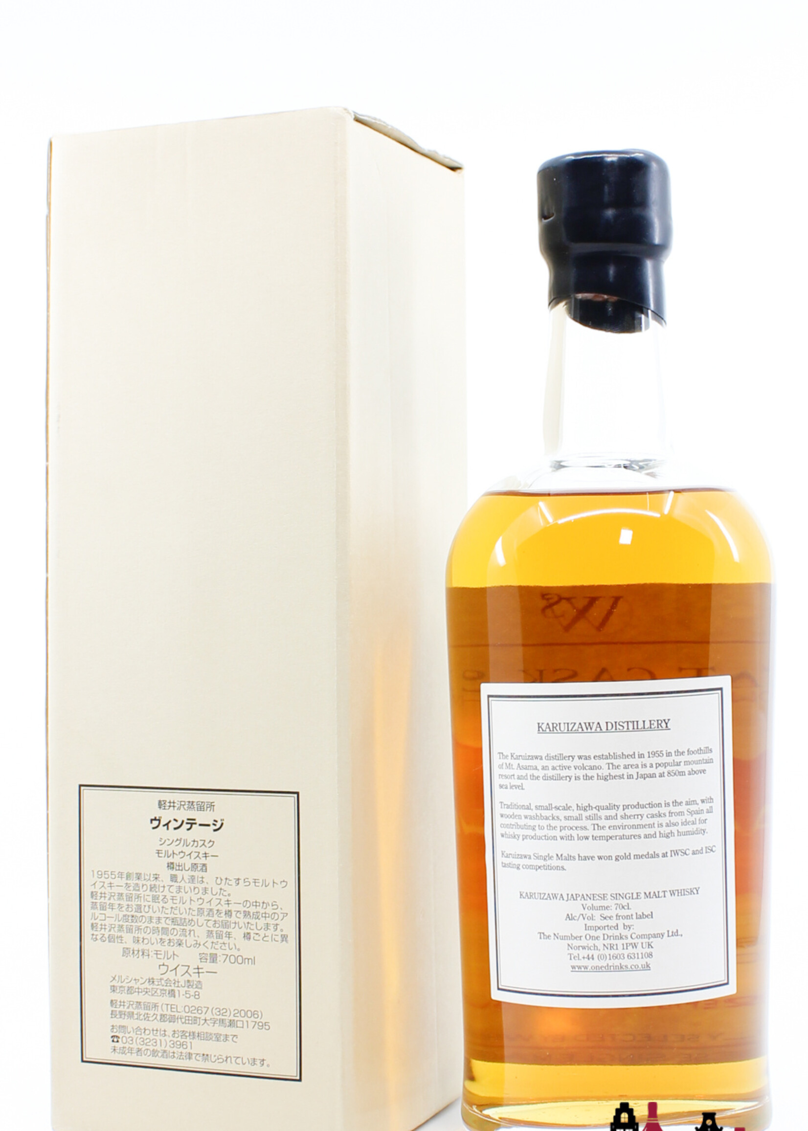 Karuizawa Karuizawa 1988 2007 - Great Cask Series - Whiskysite.nl 58.3% (1 of 120)