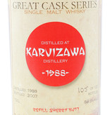 Karuizawa Karuizawa 1988 2007 - Great Cask Series - Whiskysite.nl 58.3% (1 of 120)