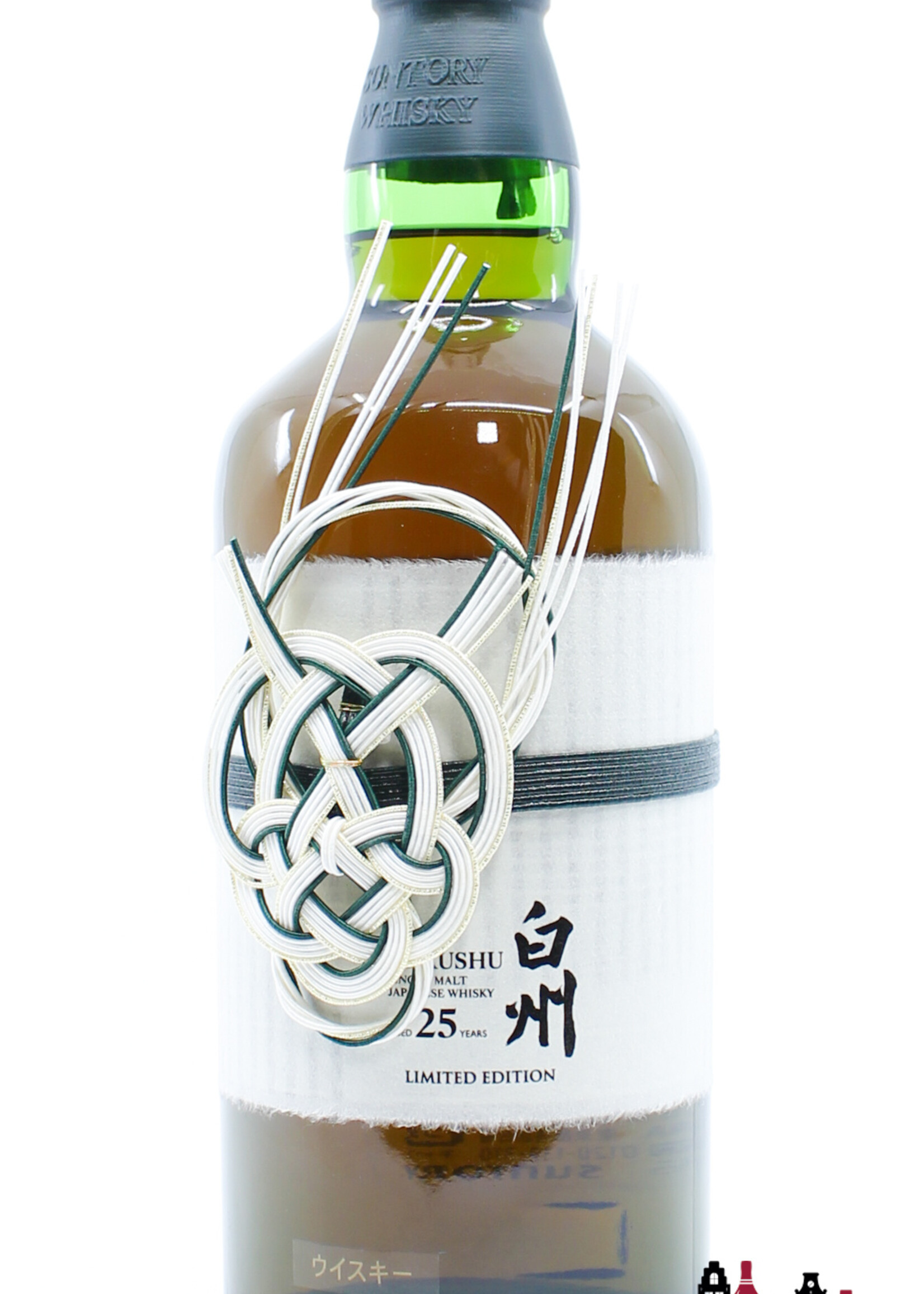 Hakushu Hakushu 25 Years Old - Limited Edition - Suntory 43% (1 of 100)