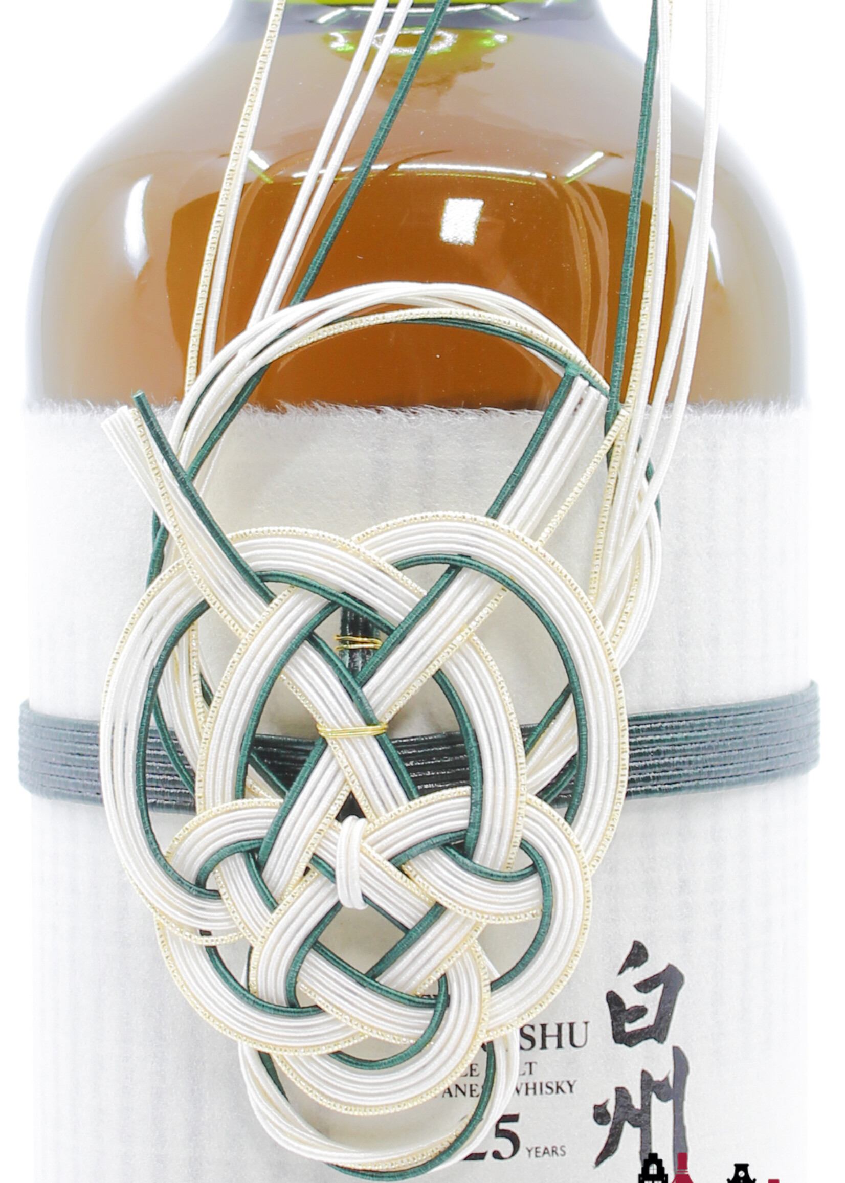 Hakushu Hakushu 25 Years Old - Limited Edition - Suntory 43% (1 of 100)