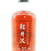 Karuizawa Karuizawa 35 Years Old 1981 2017 - Single Cask - Cask 6412 - artist Fazzino 57.7% (1 of 505)