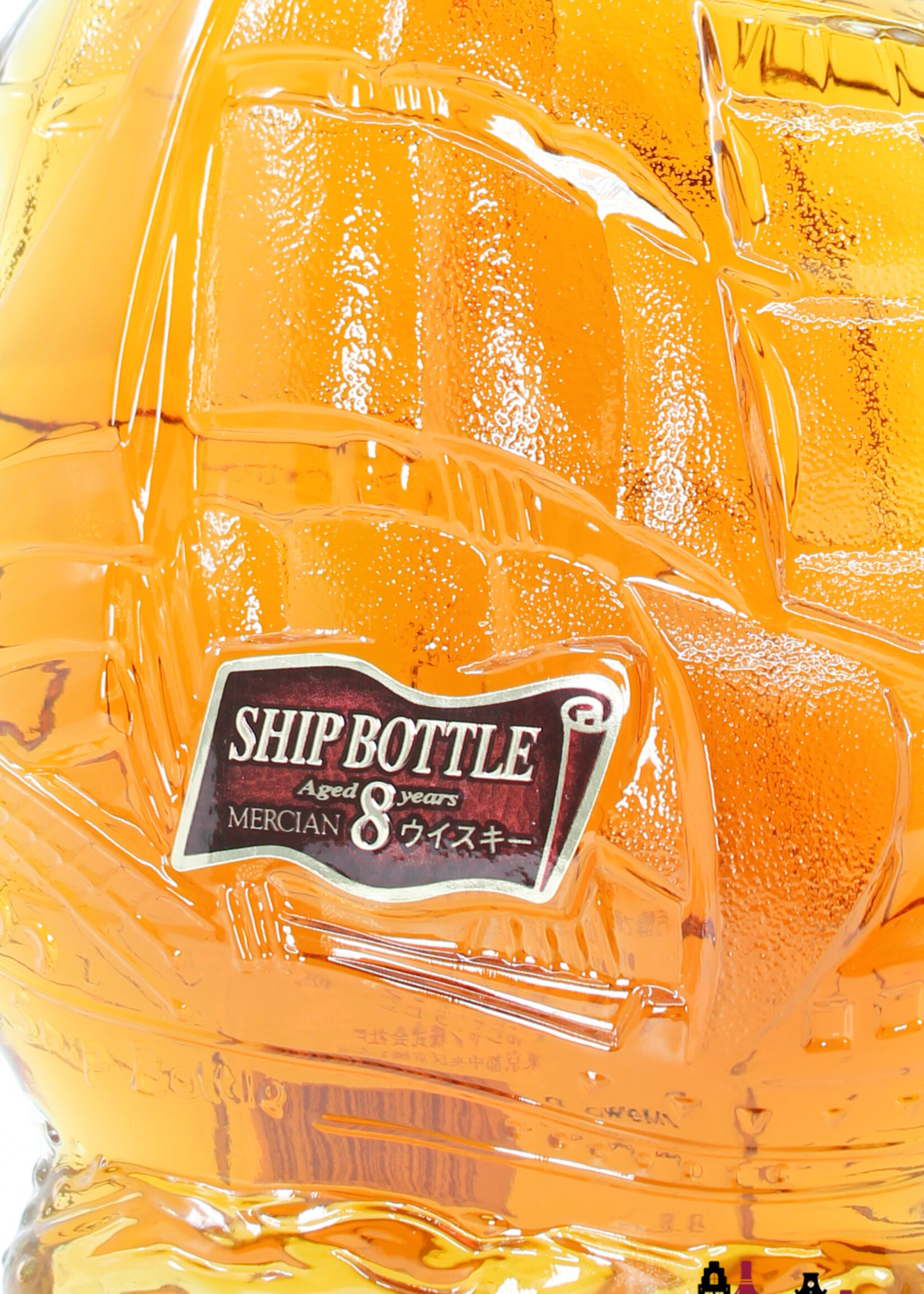 Karuizawa Karuizawa 8 Years Old - Ship Bottle Ocean Whisky - Mercian 40%