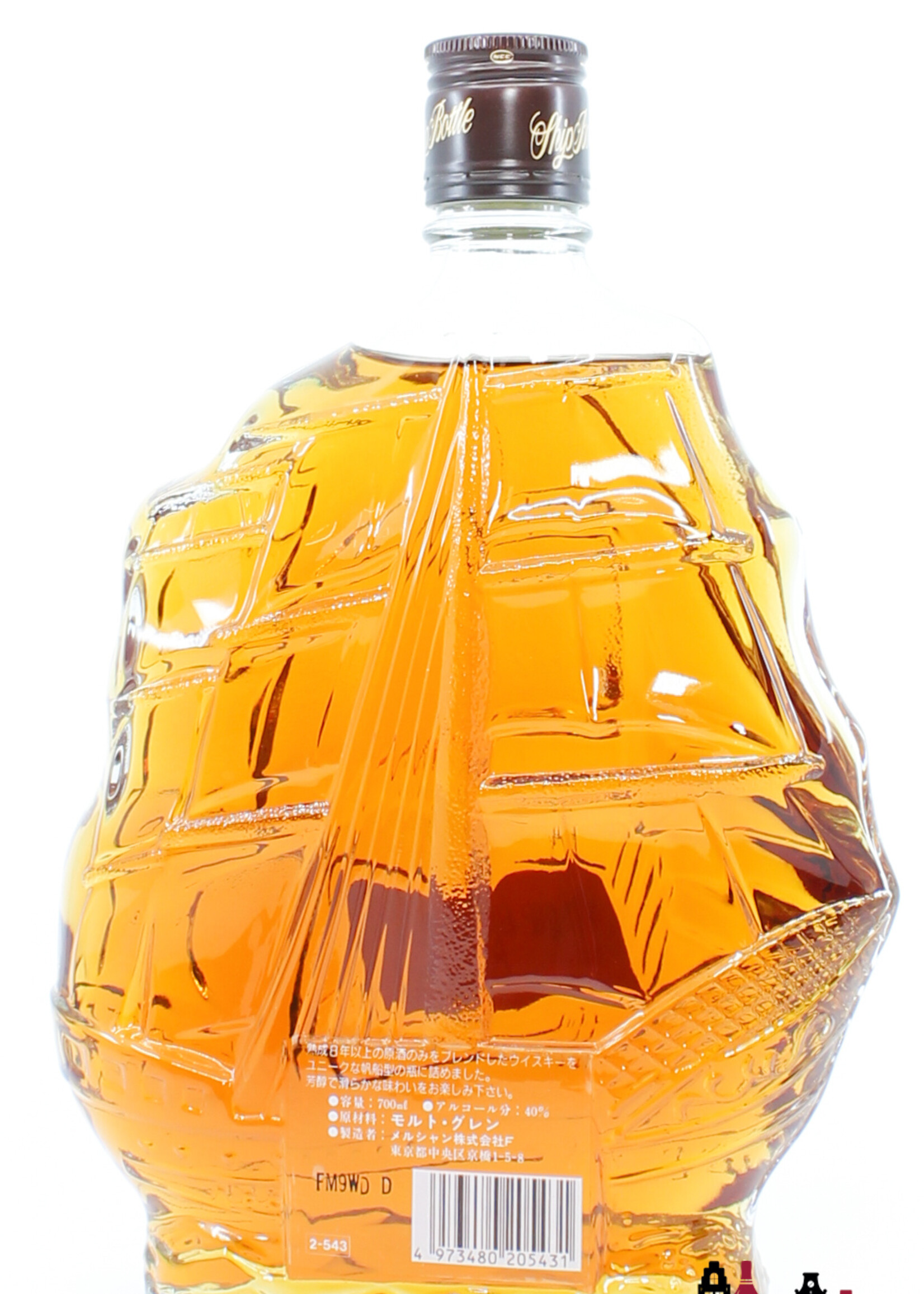 Karuizawa Karuizawa 8 Years Old - Ship Bottle Ocean Whisky - Mercian 40%