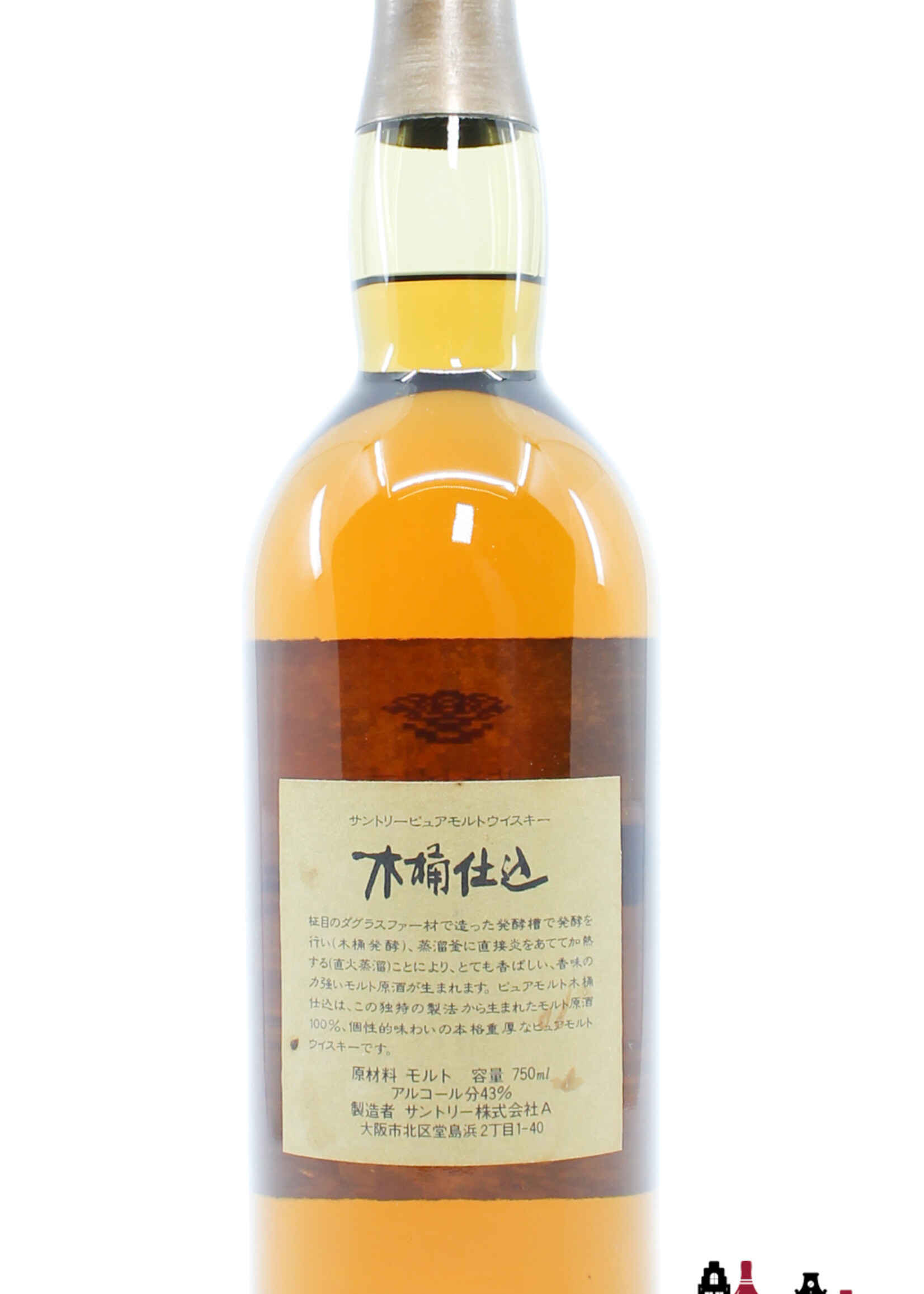 Suntory Suntory 1981 2005 - Kioke Shikomi - Hakushu & Yamazaki 43% 750ml