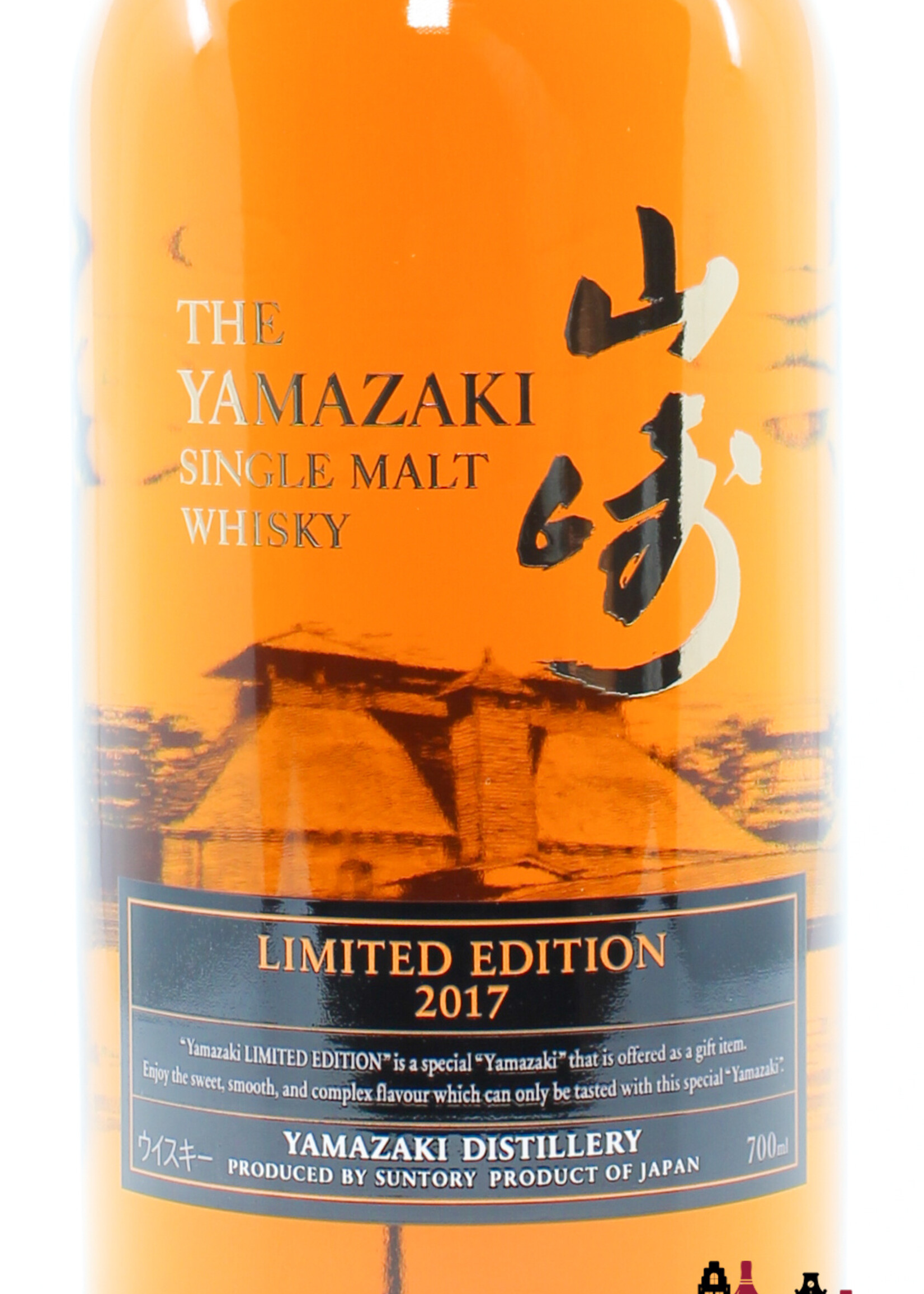 Yamazaki Yamazaki Limited Edition 2017 - Suntory Whisky 43%