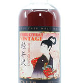 Karuizawa Karuizawa 1976 2010 - Geisha Label - Cask 7818 63.6% 750ml (1 of 554)