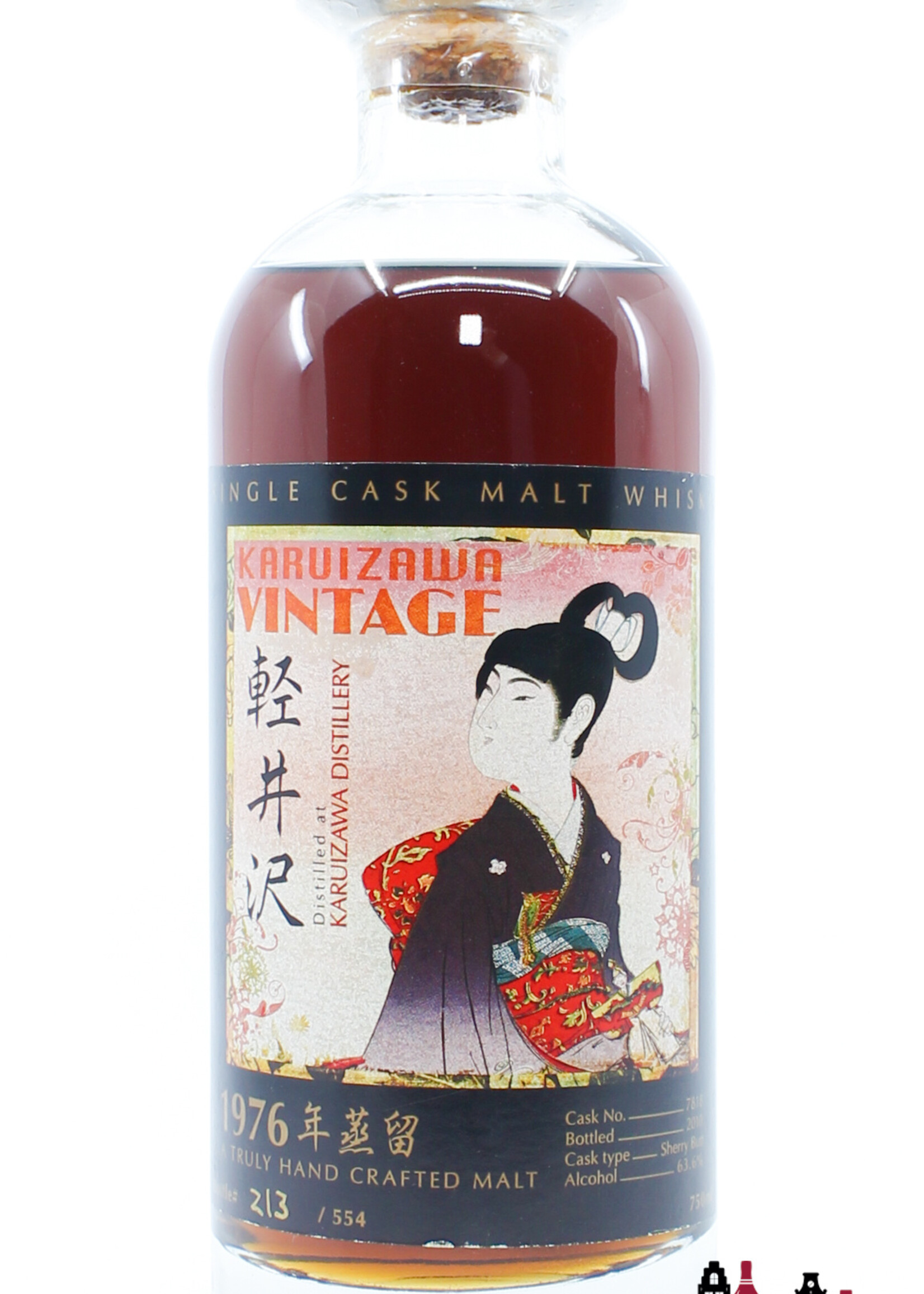 Karuizawa Karuizawa 1976 2010 - Geisha Label - Cask 7818 63.6% 750ml (1 of 554)