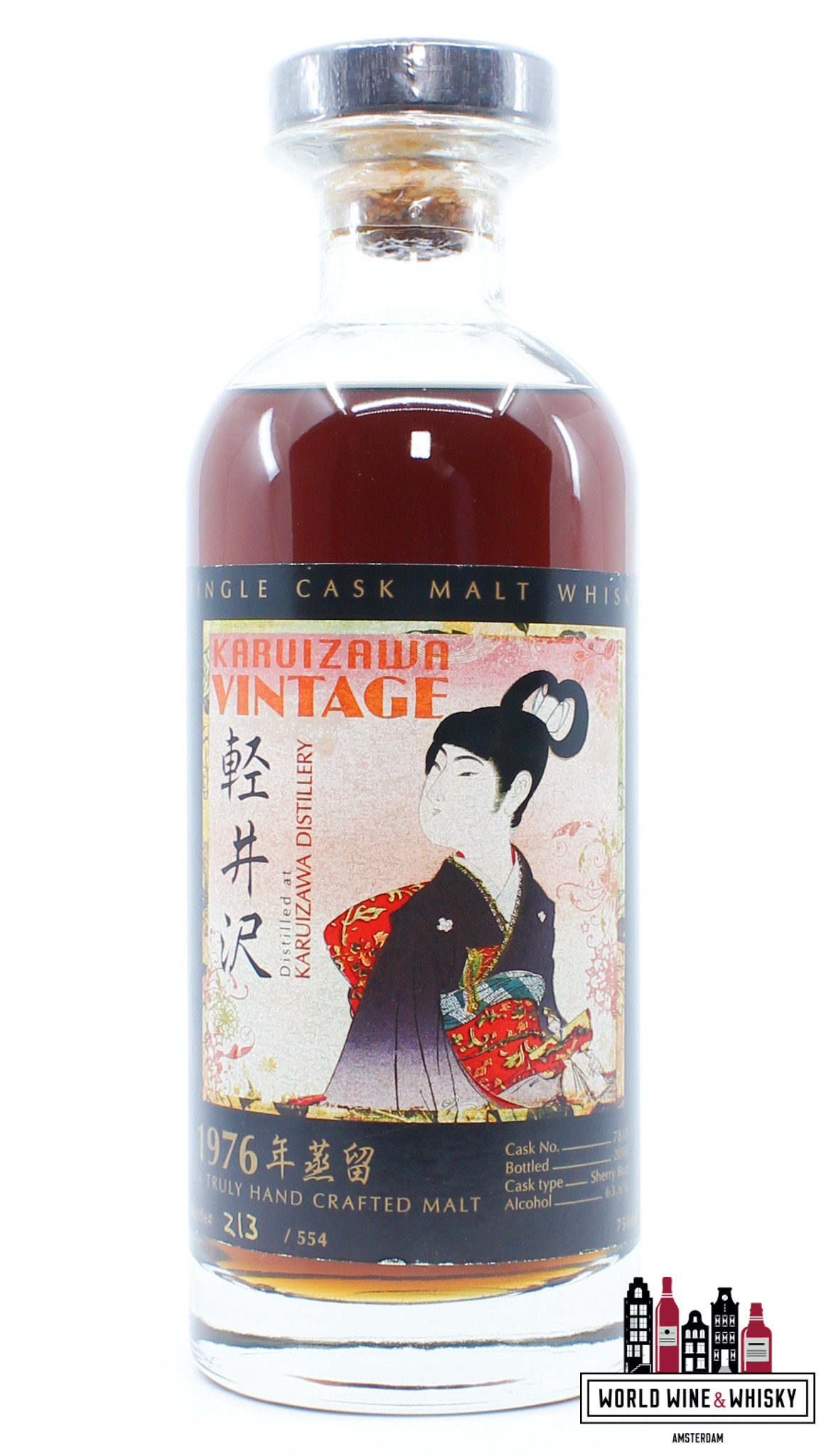 Karuizawa Karuizawa 1976 2010 - Geisha Label - Cask 7818 63.6% 750ml (1 of 554)