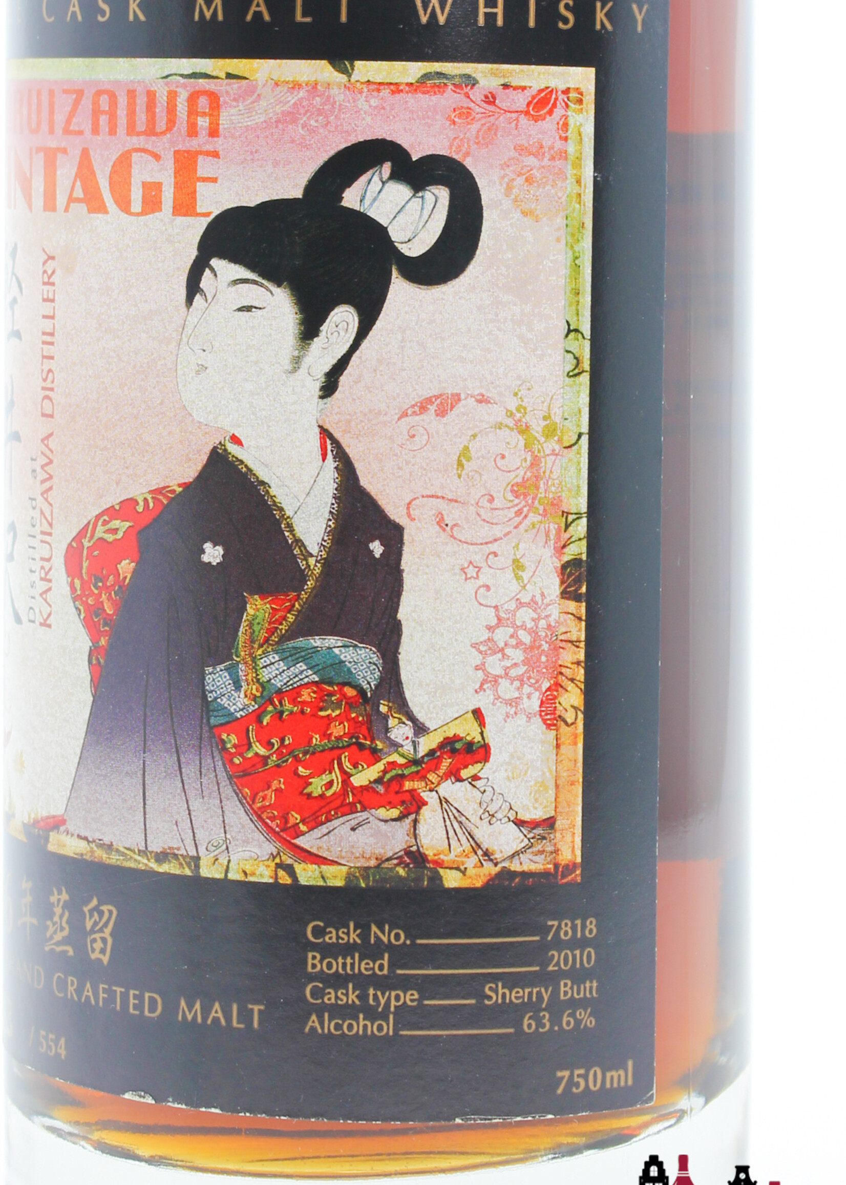 Karuizawa Karuizawa 1976 2010 - Geisha Label - Cask 7818 63.6% 750ml (1 of 554)