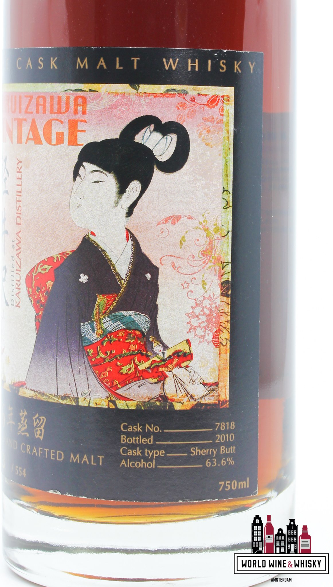 Karuizawa Karuizawa 1976 2010 - Geisha Label - Cask 7818 63.6% 750ml (1 of 554)