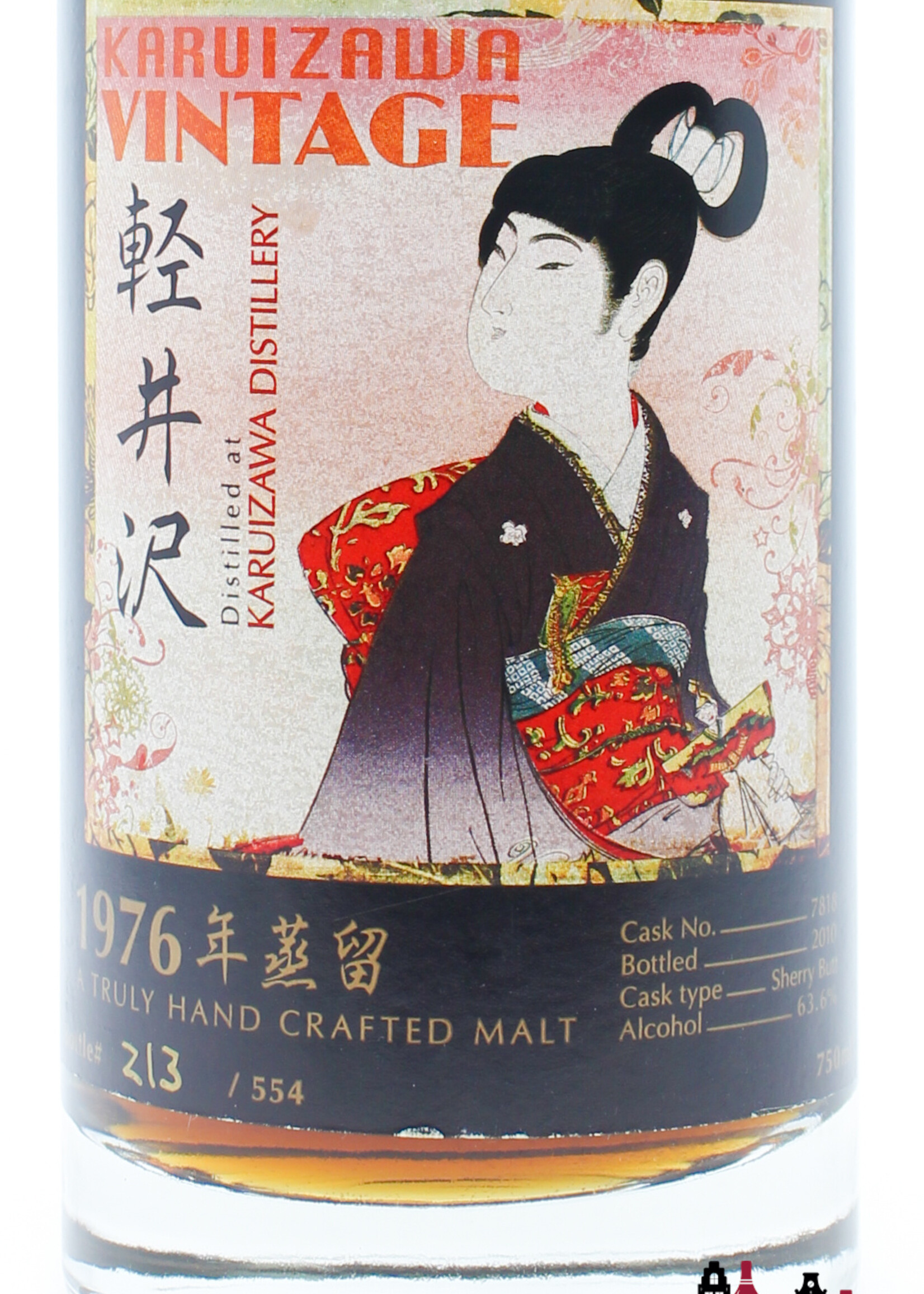 Karuizawa Karuizawa 1976 2010 - Geisha Label - Cask 7818 63.6% 750ml (1 of 554)